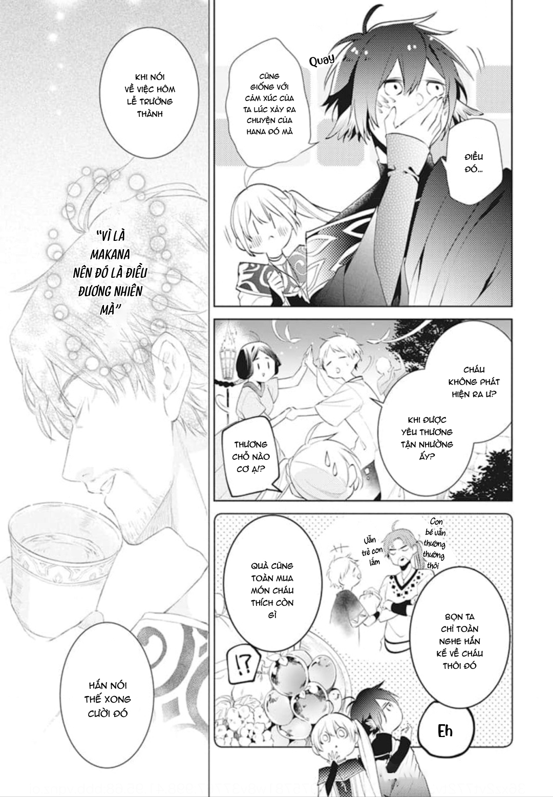 Kazeyobi no Makana Vol. 1 Ch. 4 第23页