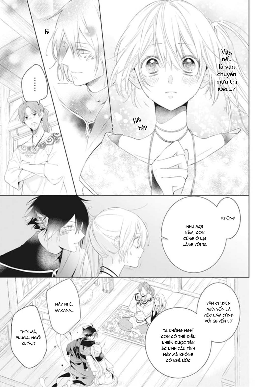Kazeyobi no Makana Vol. 1 Ch. 4 第24页