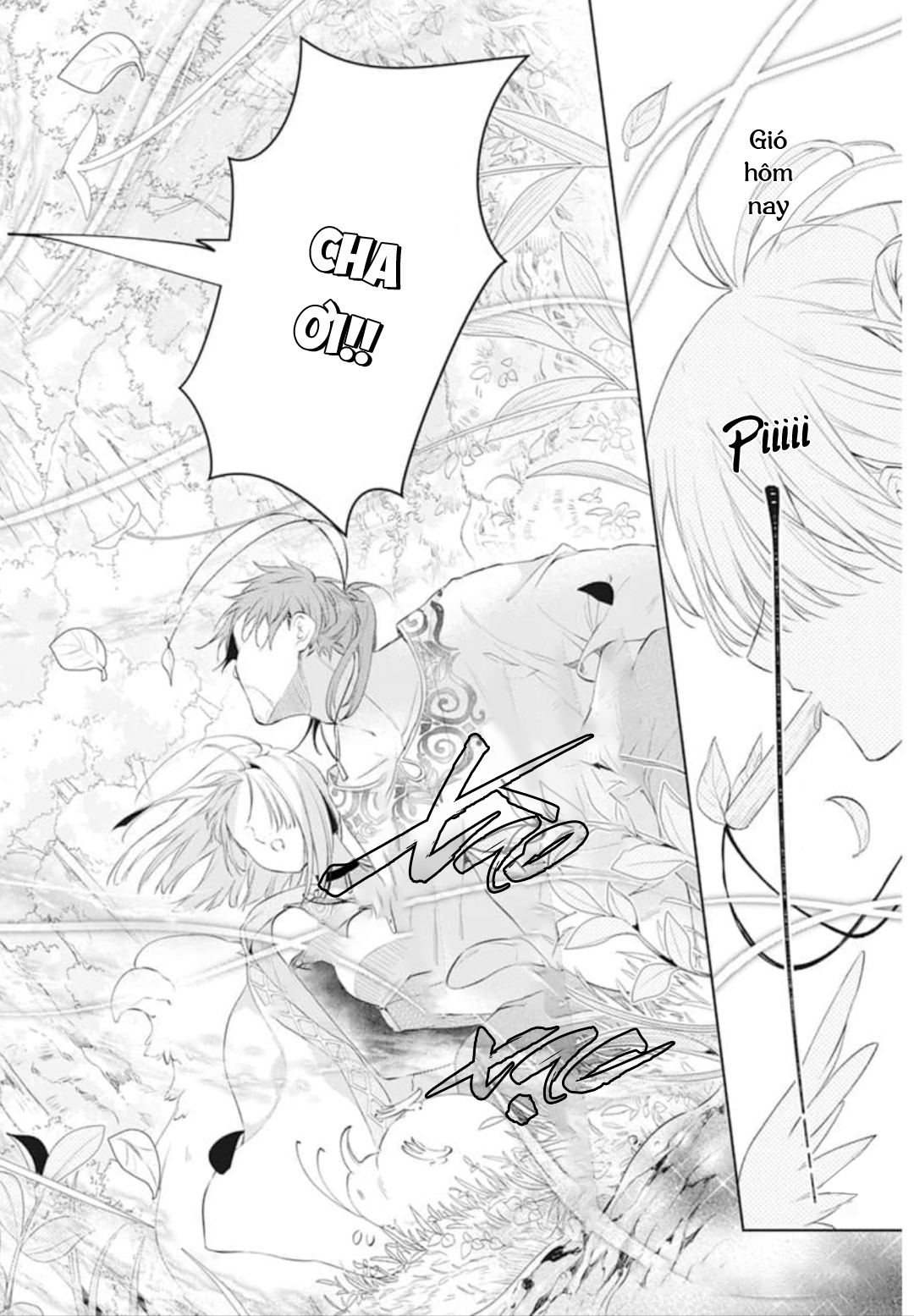 Kazeyobi no Makana Vol. 1 Ch. 4 第26页
