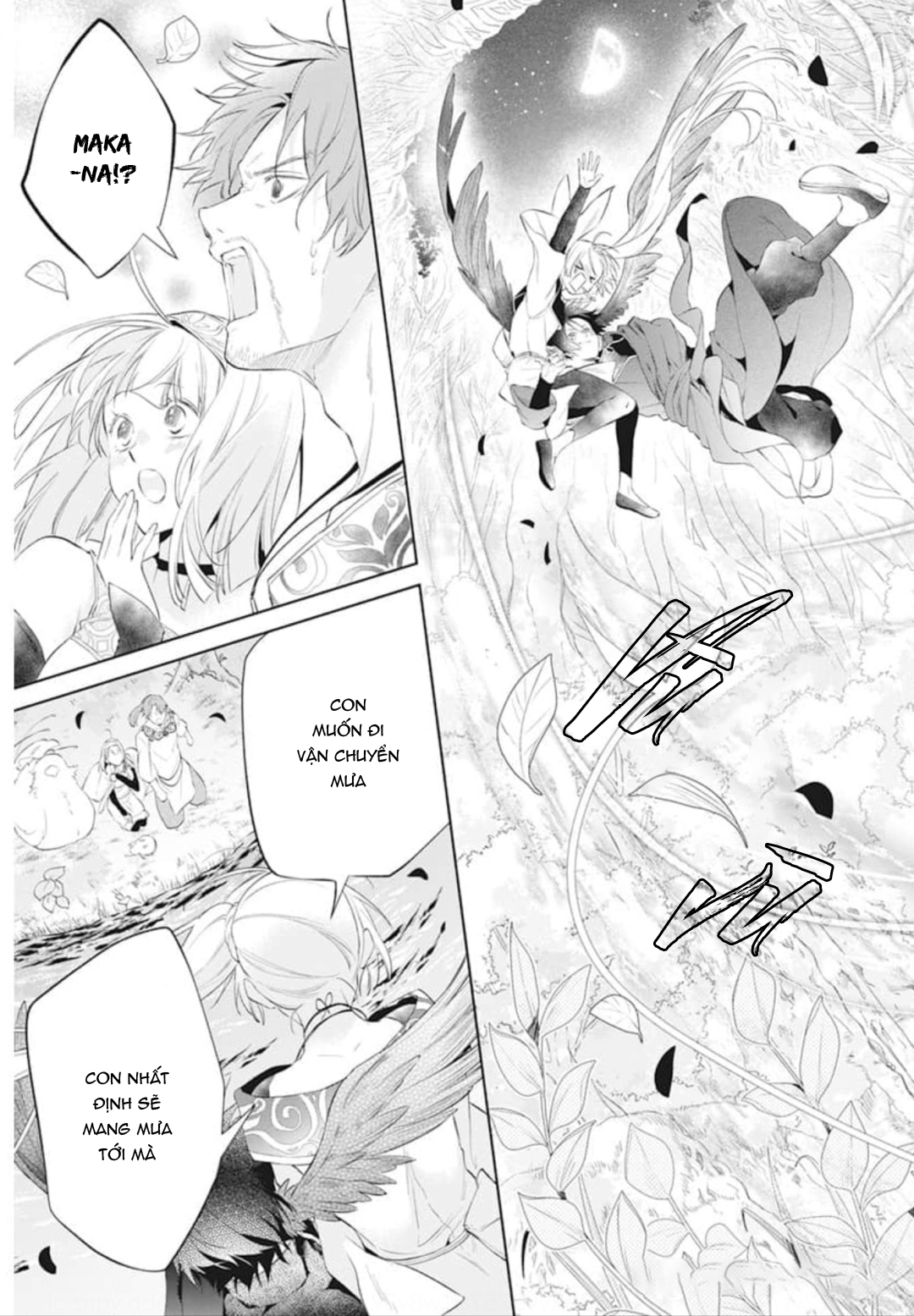 Kazeyobi no Makana Vol. 1 Ch. 4 第27页