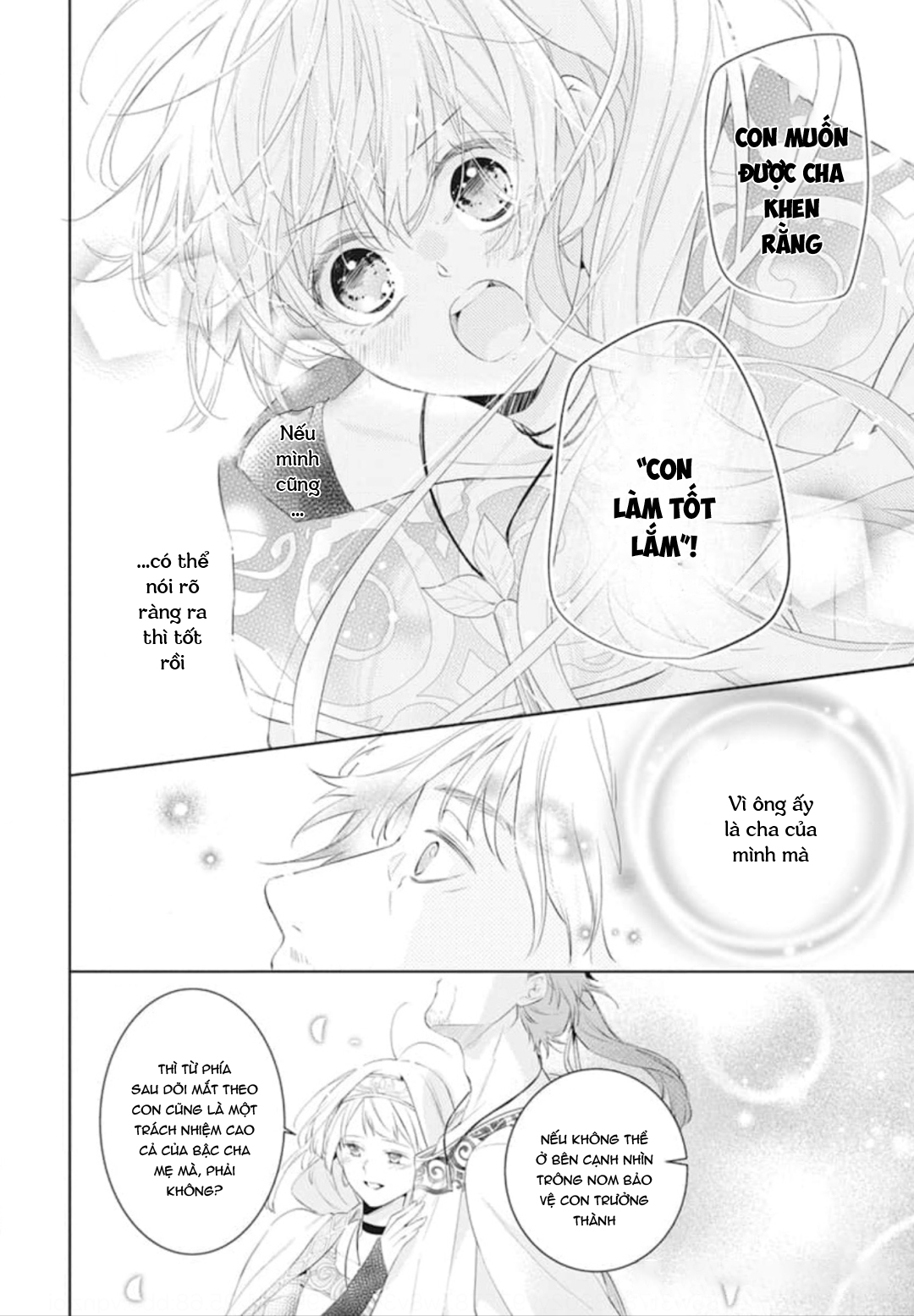 Kazeyobi no Makana Vol. 1 Ch. 4 第28页