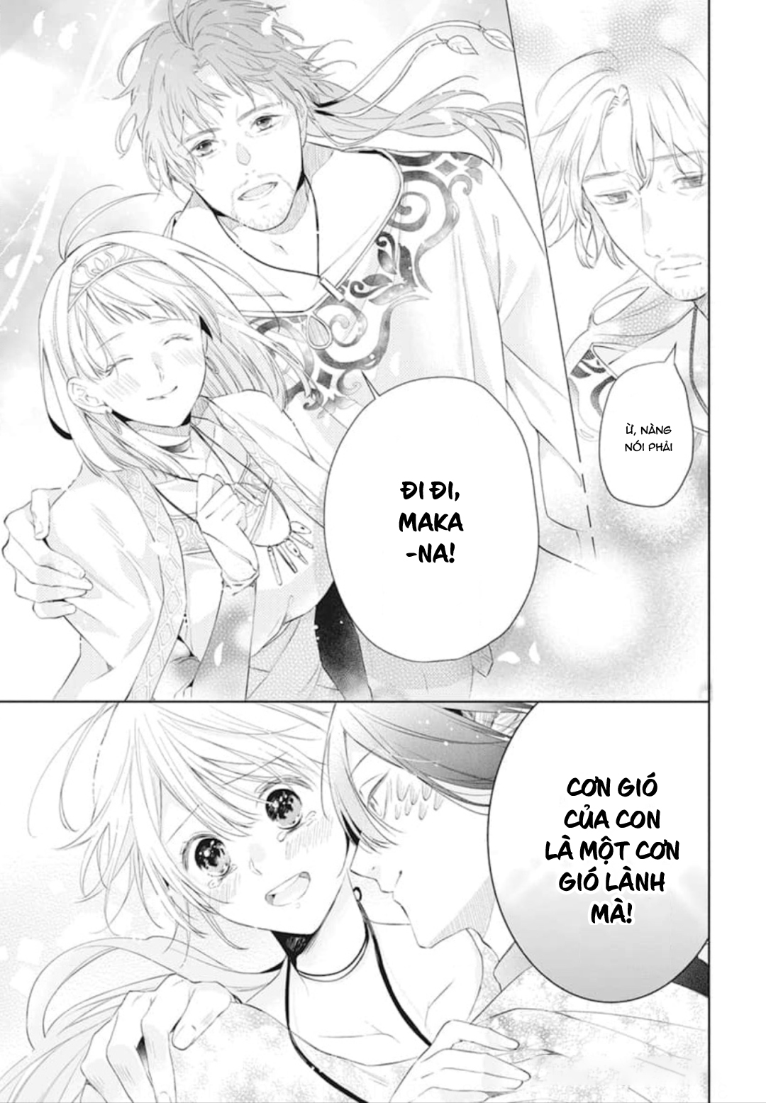 Kazeyobi no Makana Vol. 1 Ch. 4 第29页