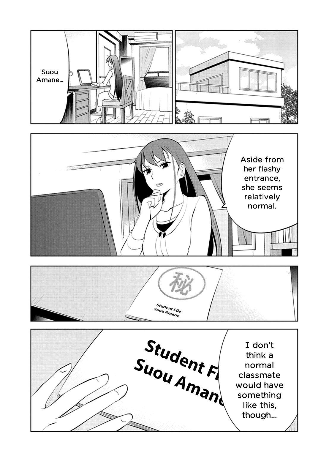 Grisaia no Kajitsu - L'oiseau bleu The Two of Them 第1页