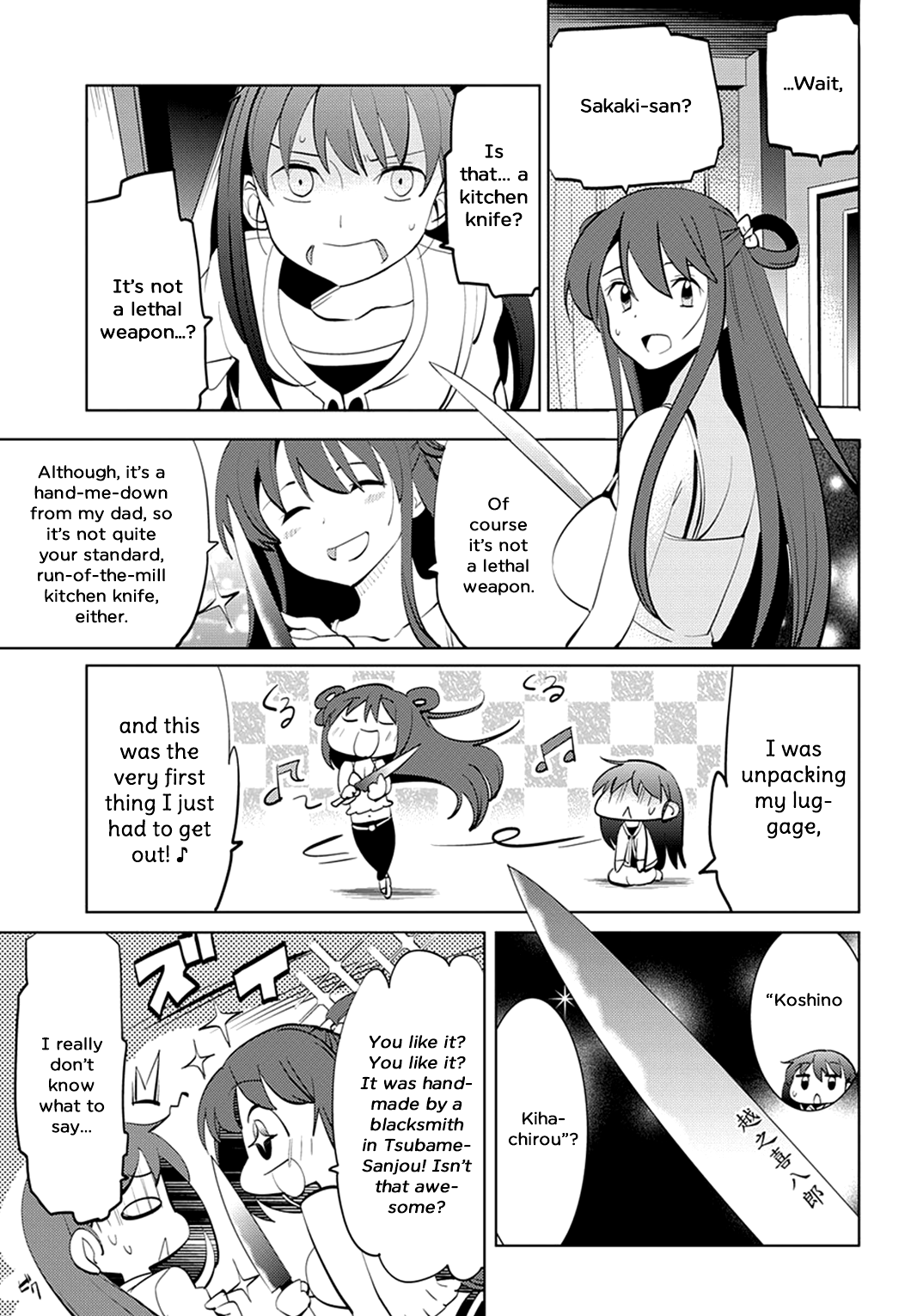 Grisaia no Kajitsu - L'oiseau bleu The Two of Them 第11页