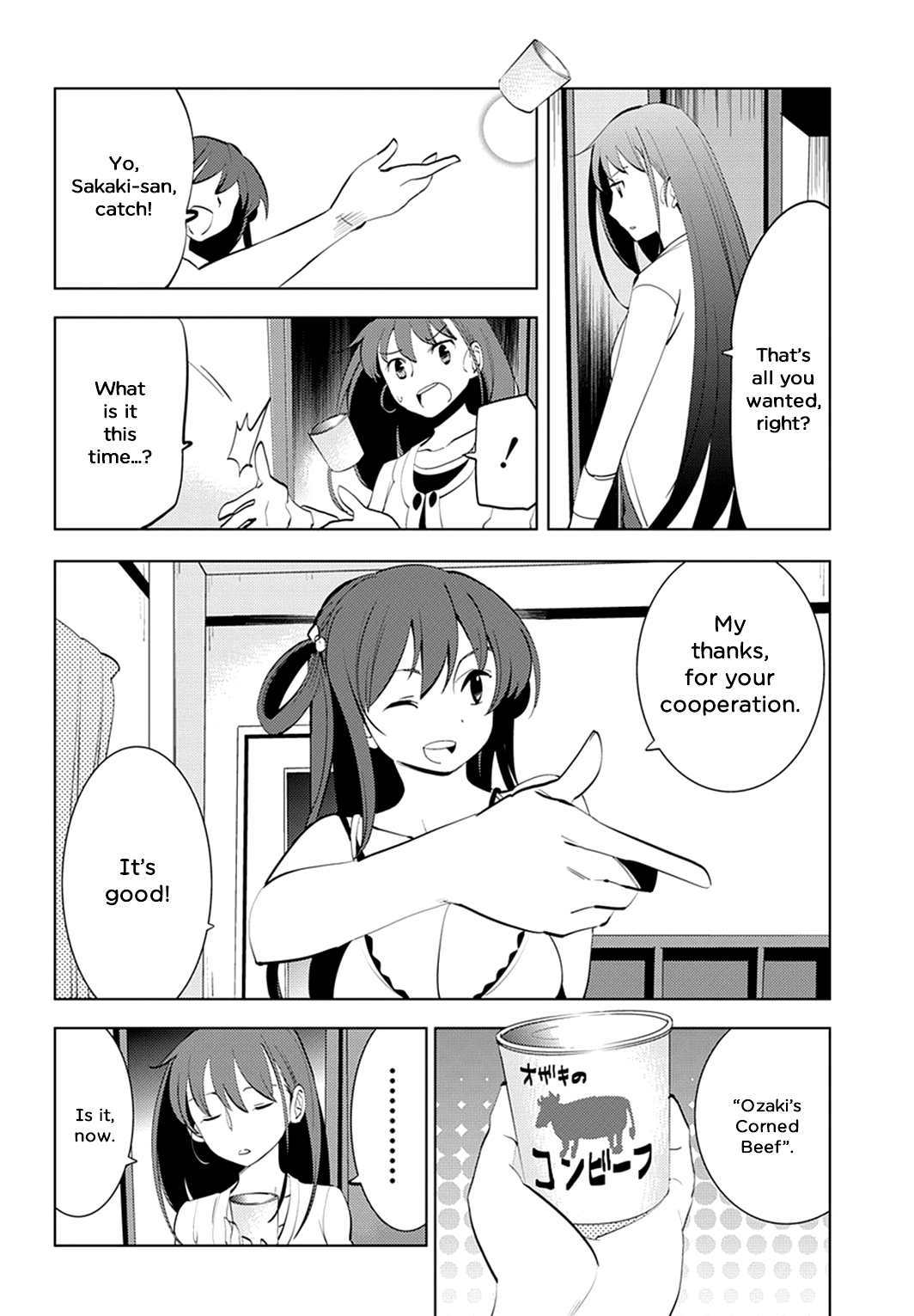 Grisaia no Kajitsu - L'oiseau bleu The Two of Them 第14页