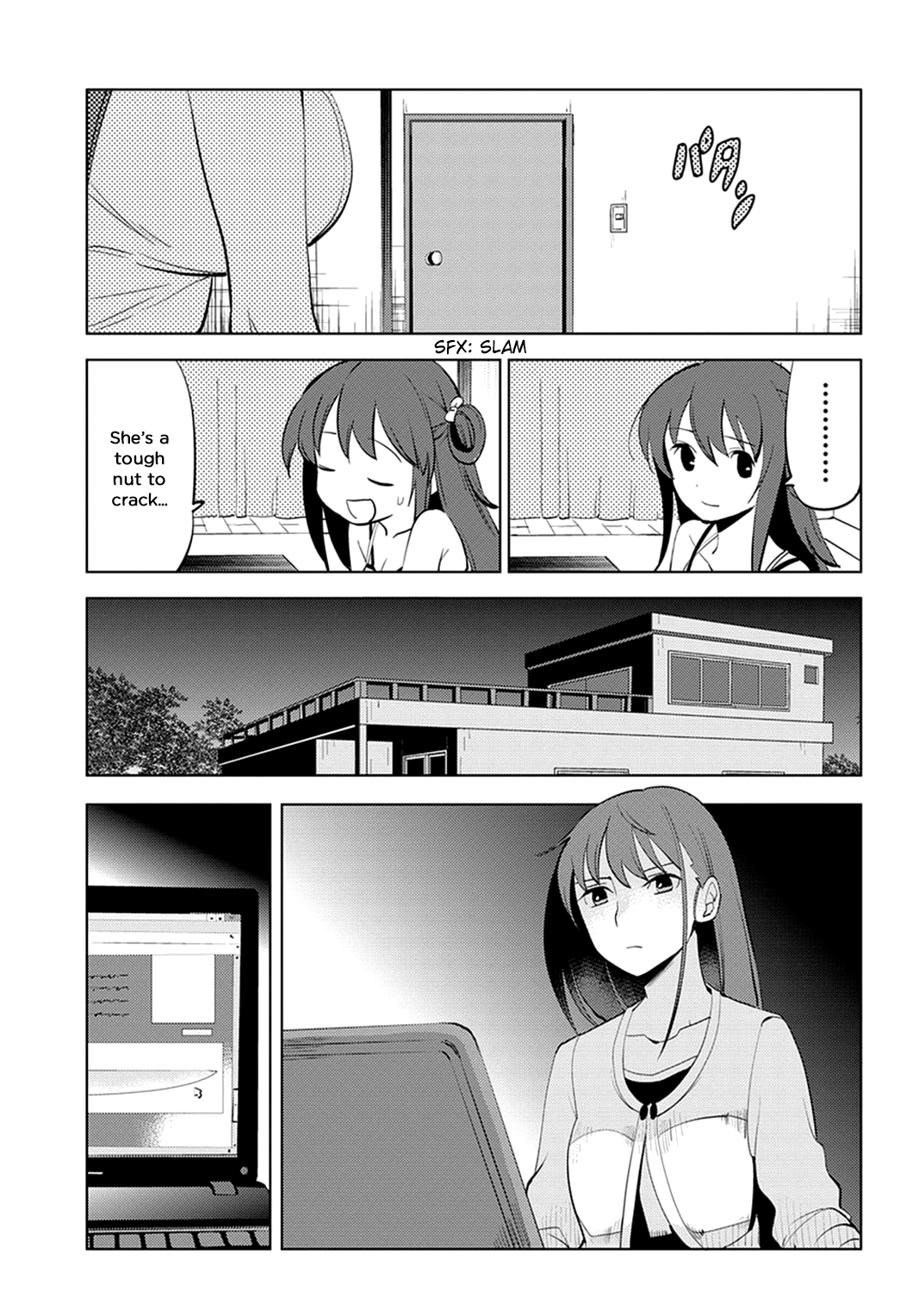 Grisaia no Kajitsu - L'oiseau bleu The Two of Them 第15页