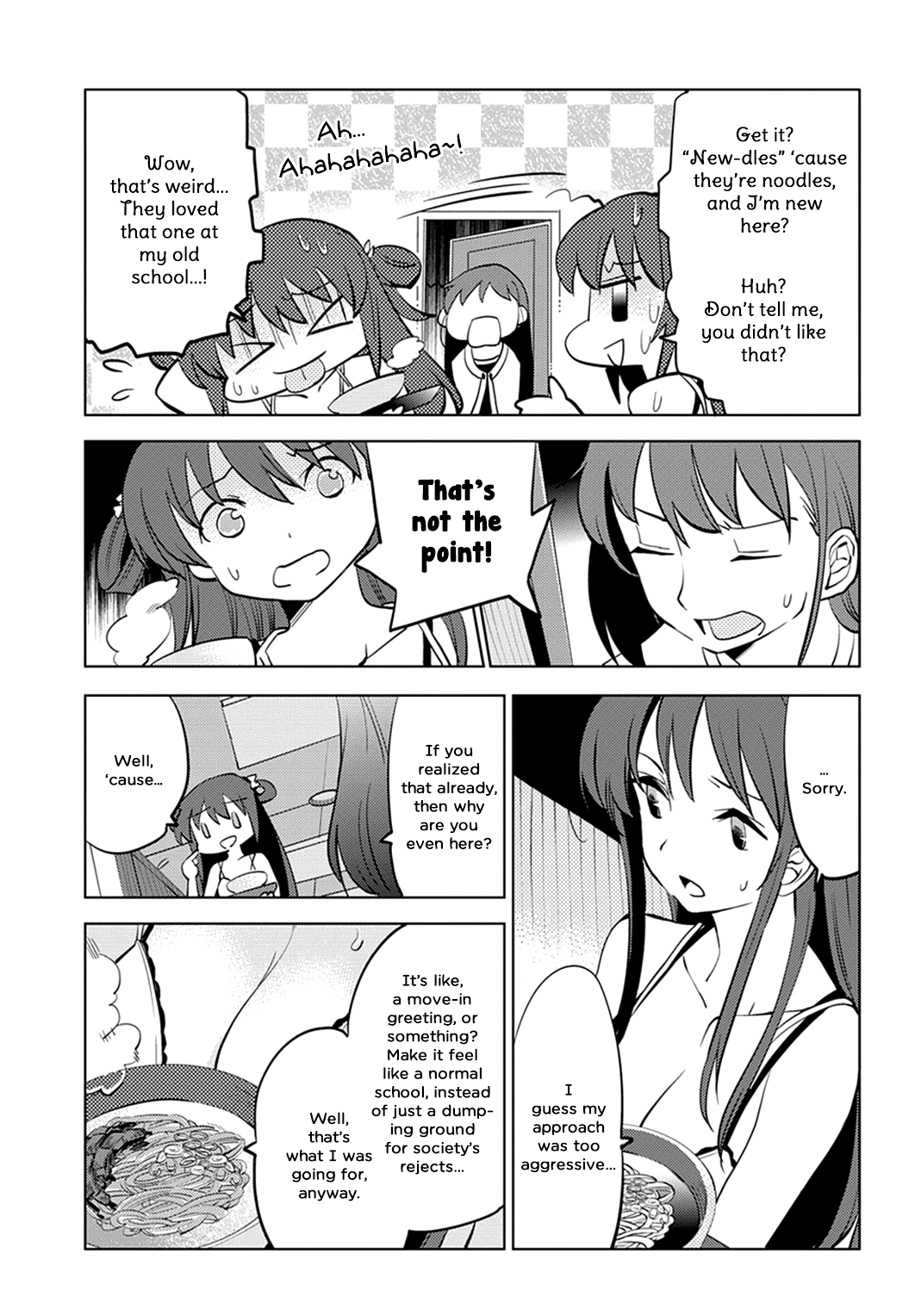 Grisaia no Kajitsu - L'oiseau bleu The Two of Them 第17页