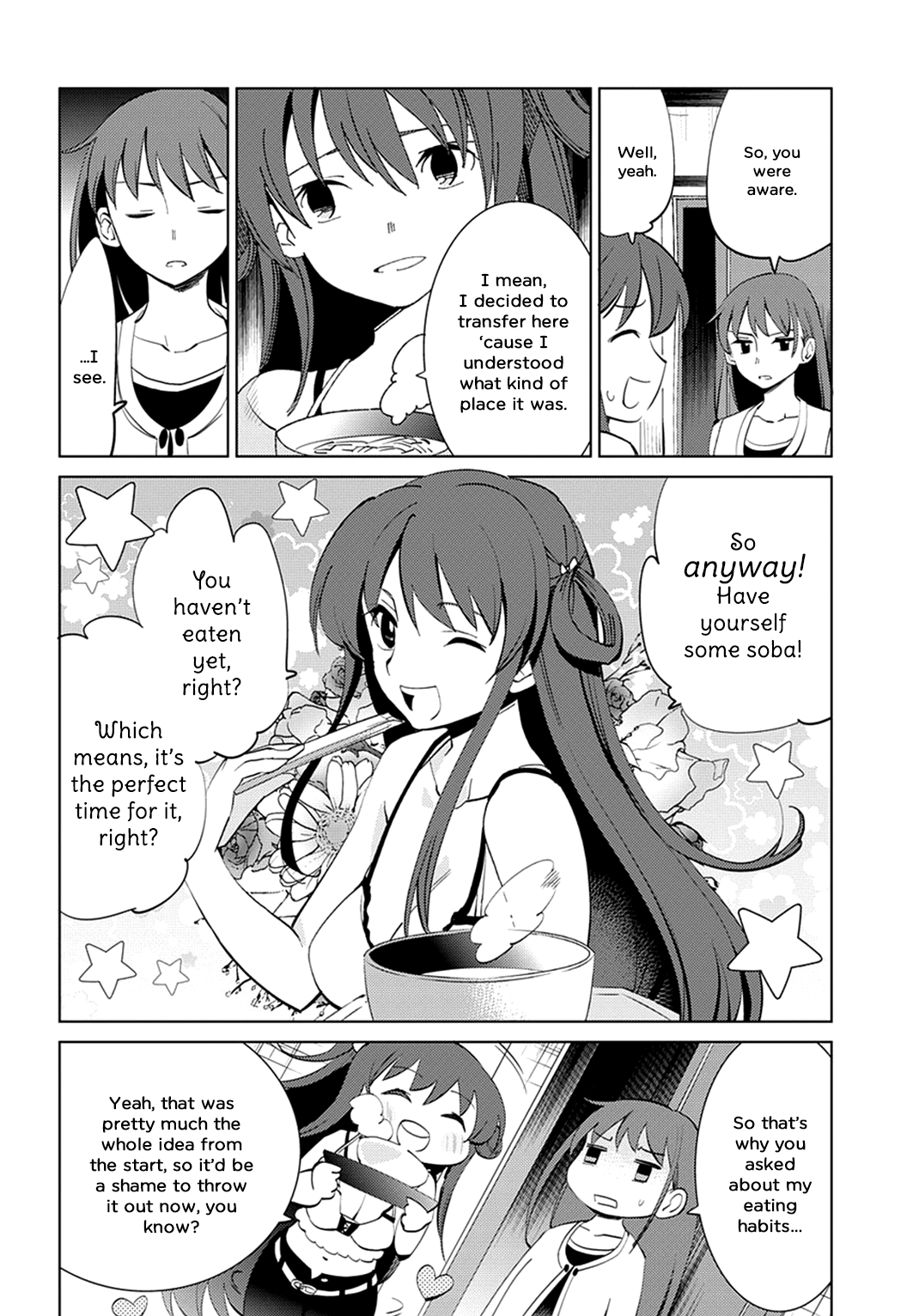 Grisaia no Kajitsu - L'oiseau bleu The Two of Them 第18页