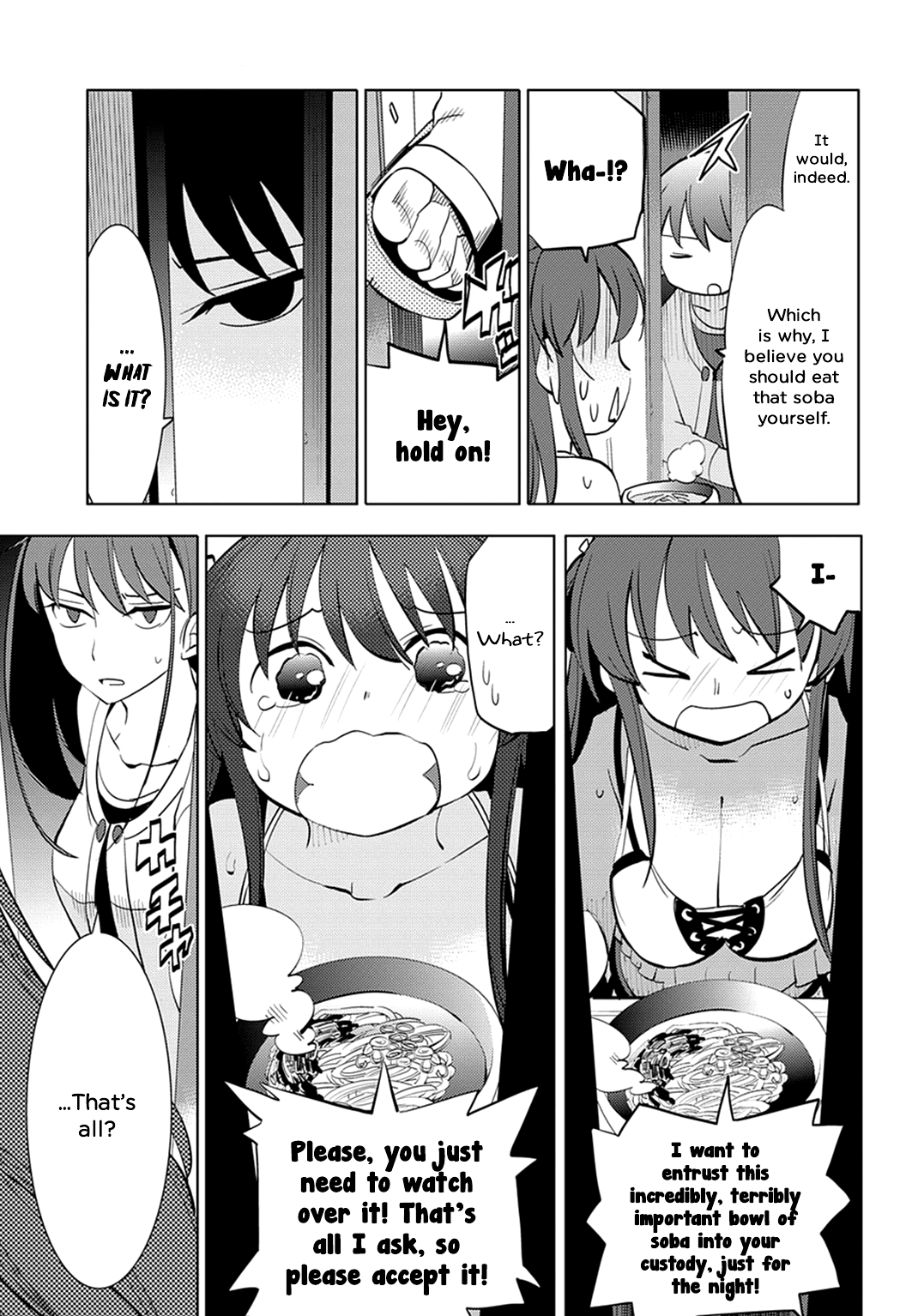 Grisaia no Kajitsu - L'oiseau bleu The Two of Them 第19页