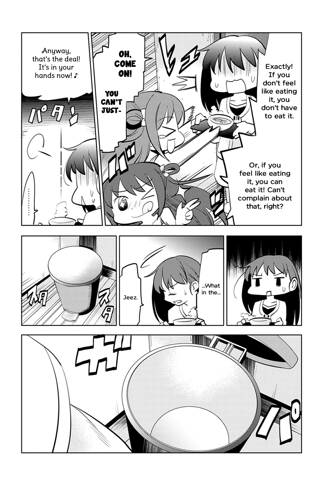 Grisaia no Kajitsu - L'oiseau bleu The Two of Them 第20页