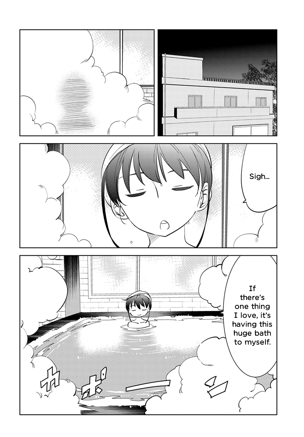 Grisaia no Kajitsu - L'oiseau bleu The Two of Them 第24页