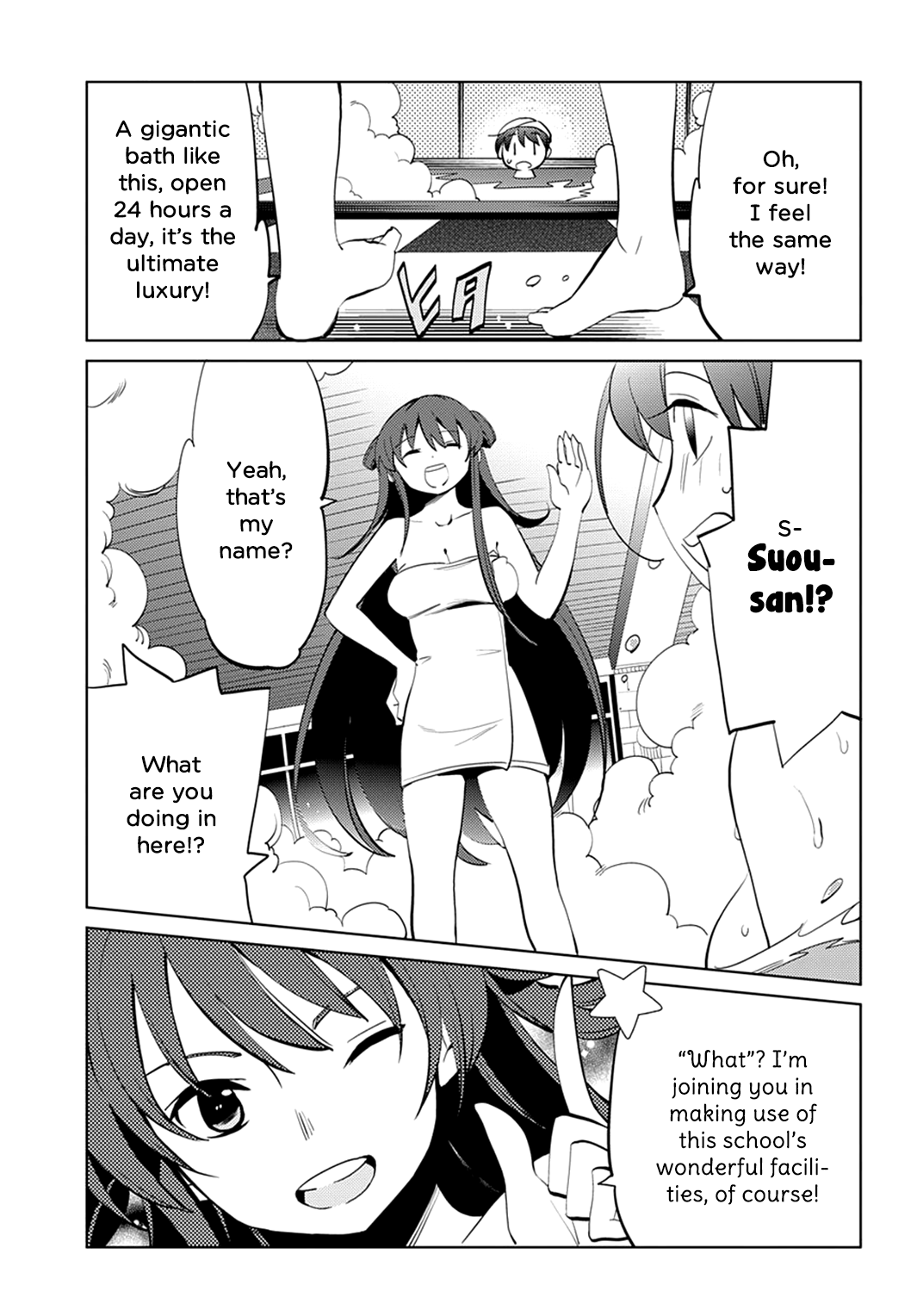 Grisaia no Kajitsu - L'oiseau bleu The Two of Them 第25页