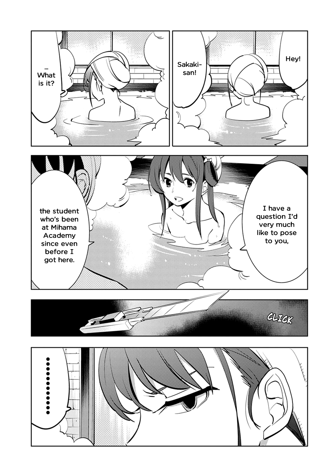 Grisaia no Kajitsu - L'oiseau bleu The Two of Them 第29页