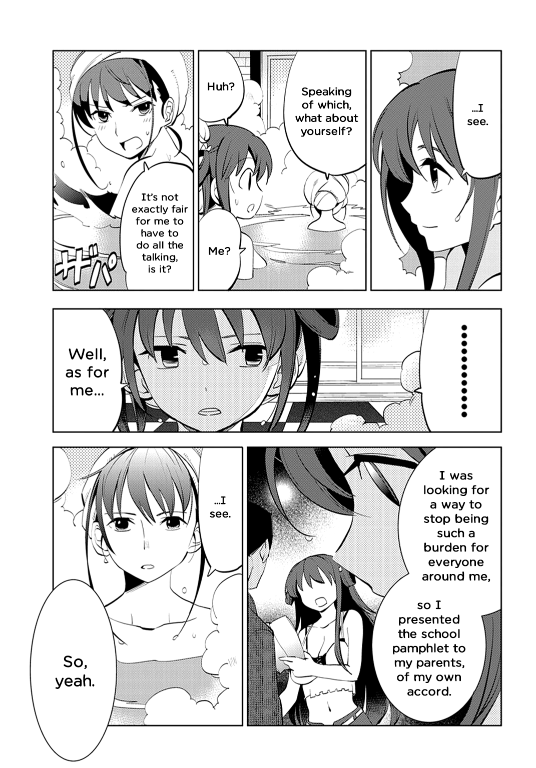 Grisaia no Kajitsu - L'oiseau bleu The Two of Them 第31页
