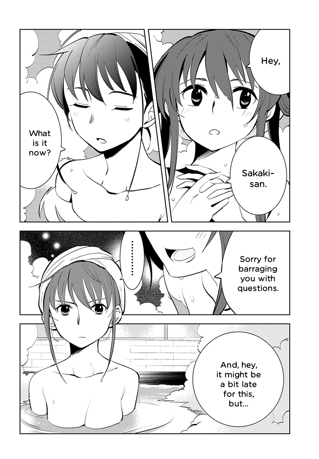 Grisaia no Kajitsu - L'oiseau bleu The Two of Them 第34页