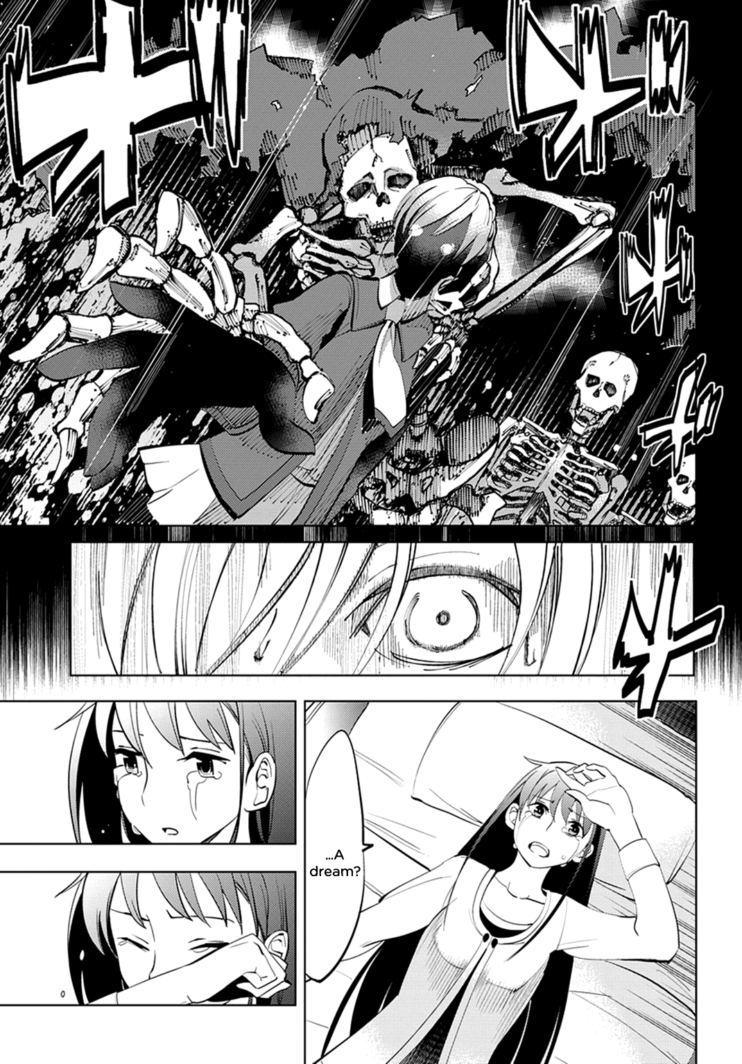 Grisaia no Kajitsu - L'oiseau bleu The Two of Them 第7页