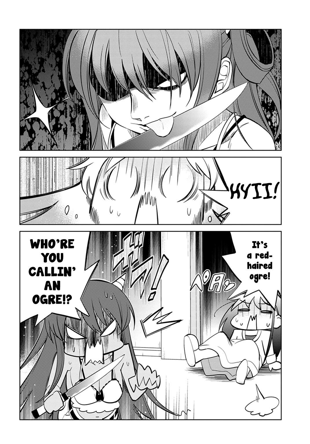 Grisaia no Kajitsu - L'oiseau bleu The Two of Them 第10页