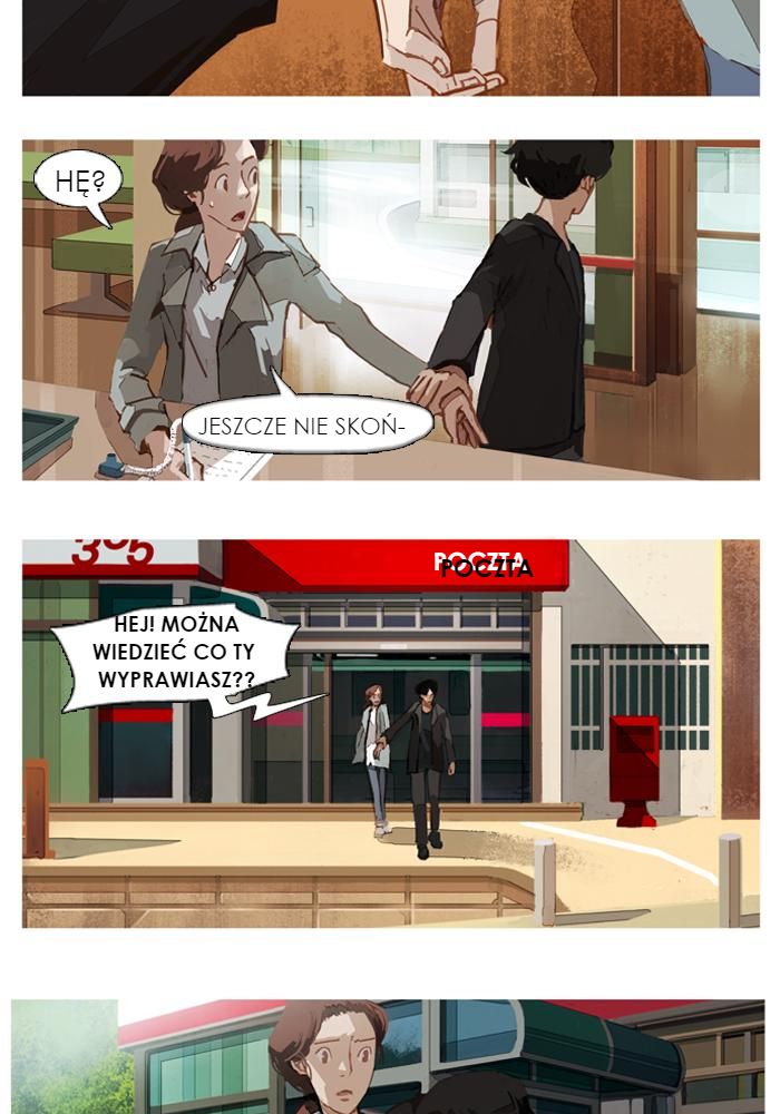 Jaeang eun Mimyohage Ch. 3 第11页