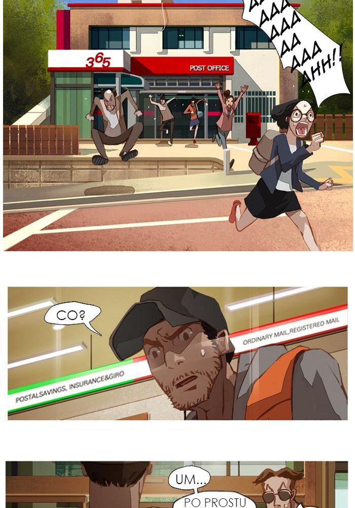 Jaeang eun Mimyohage Ch. 3 第17页