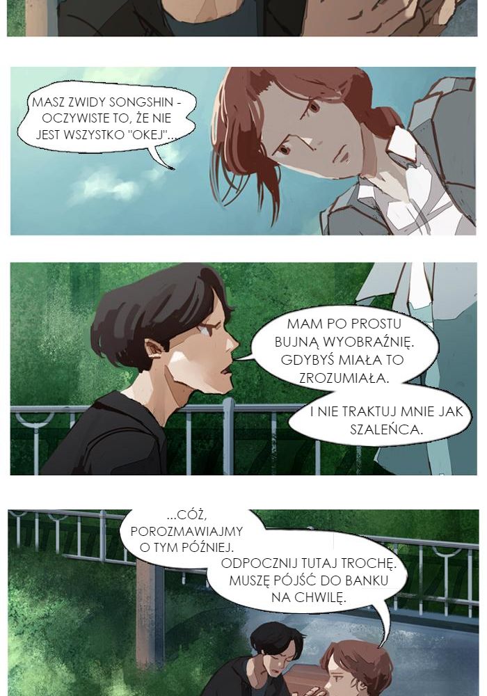 Jaeang eun Mimyohage Ch. 3 第3页