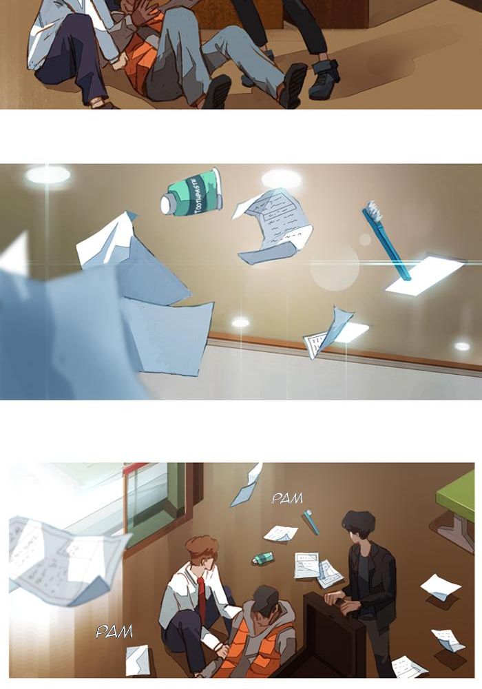 Jaeang eun Mimyohage Ch. 3 第21页