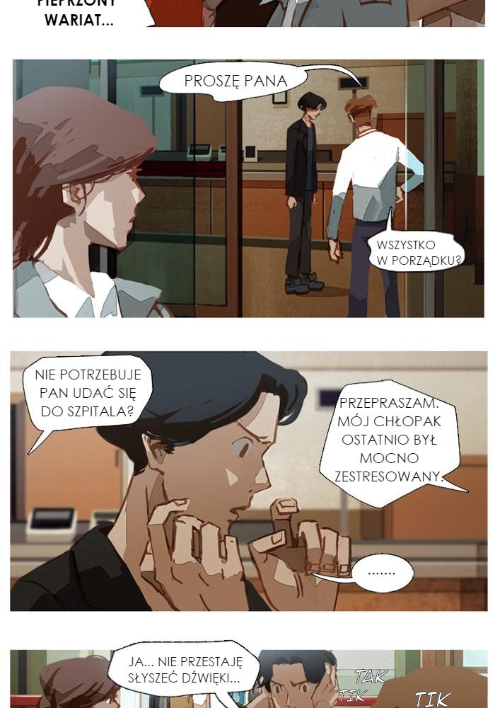 Jaeang eun Mimyohage Ch. 3 第23页