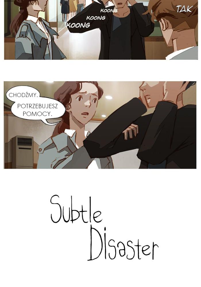 Jaeang eun Mimyohage Ch. 3 第24页