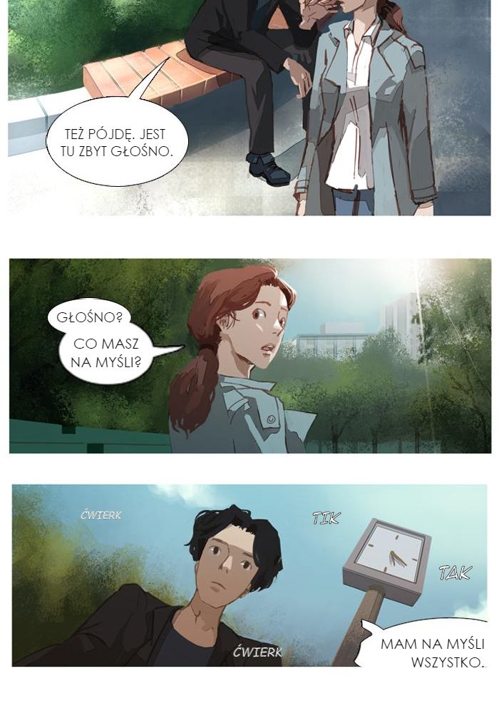 Jaeang eun Mimyohage Ch. 3 第4页