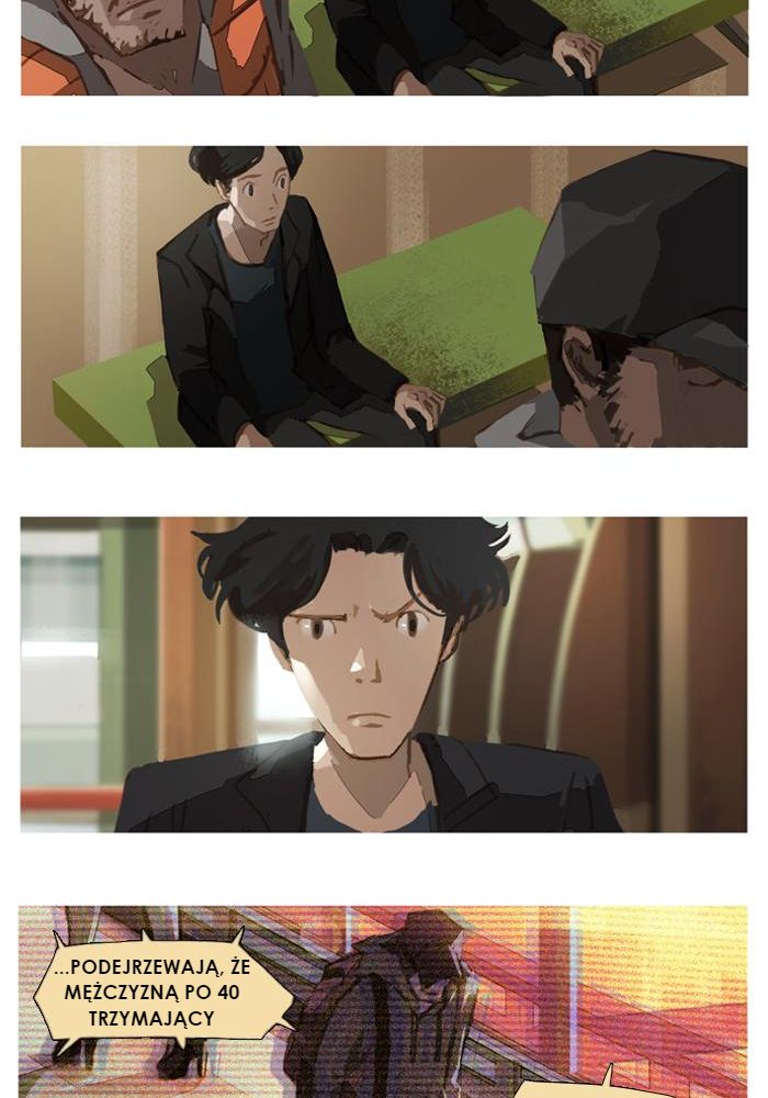 Jaeang eun Mimyohage Ch. 3 第7页