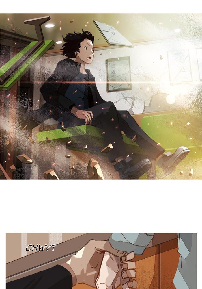 Jaeang eun Mimyohage Ch. 3 第10页