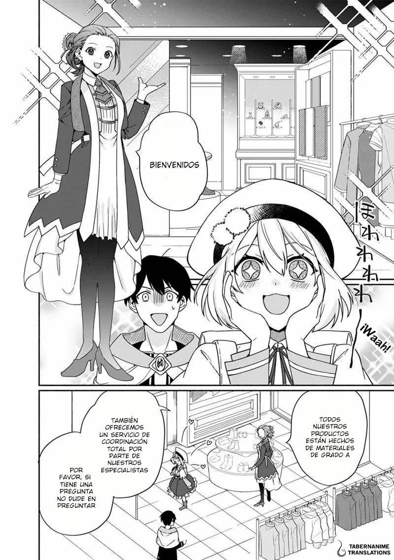 Boku no Kawaii Musume wa Futago no Kenja: Tokugi ga Debuff no Teihen Kuro Madoushi, Sodateta Futago no Musume ga S-Rank no Dai Kenja ni Natteshimau Vol. 1 Ch. 4 第12页
