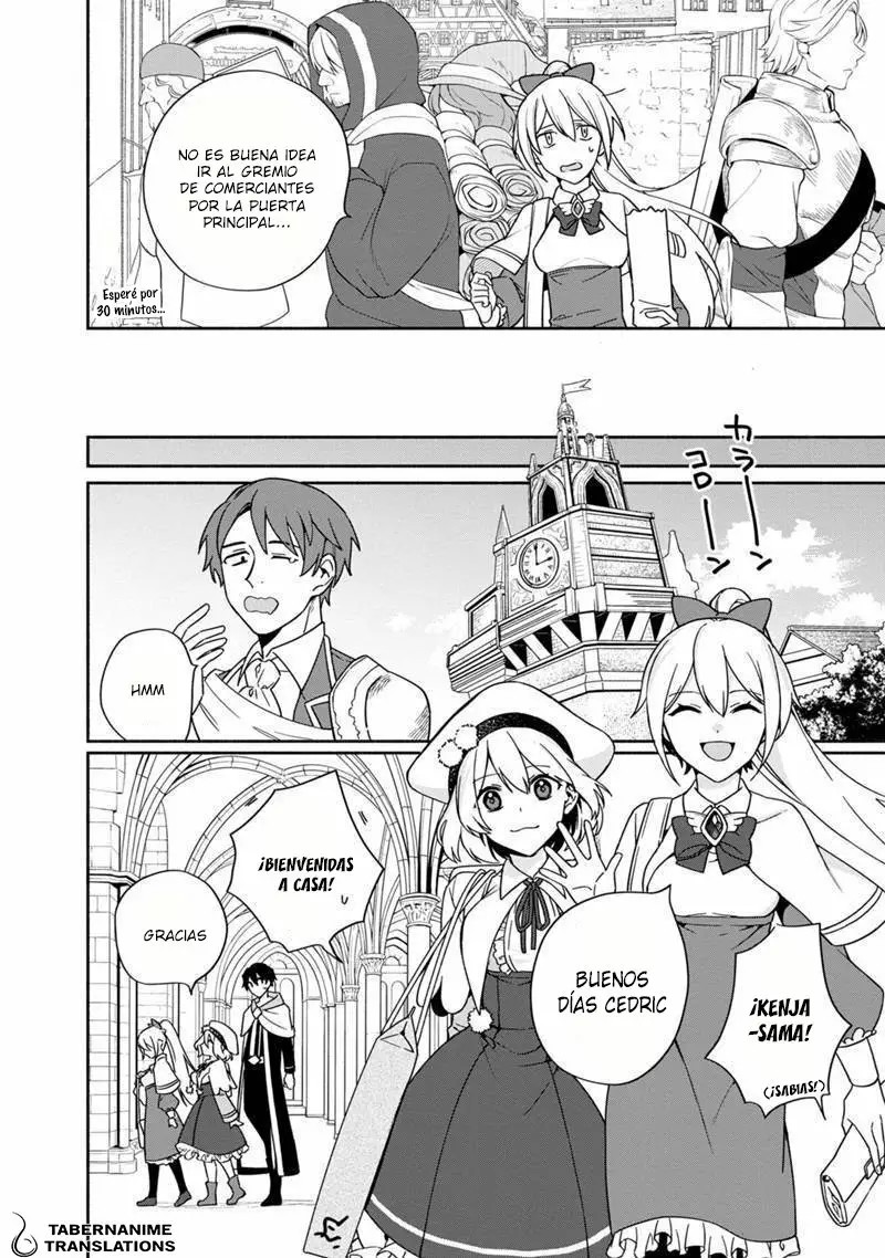 Boku no Kawaii Musume wa Futago no Kenja: Tokugi ga Debuff no Teihen Kuro Madoushi, Sodateta Futago no Musume ga S-Rank no Dai Kenja ni Natteshimau Vol. 1 Ch. 4 第27页
