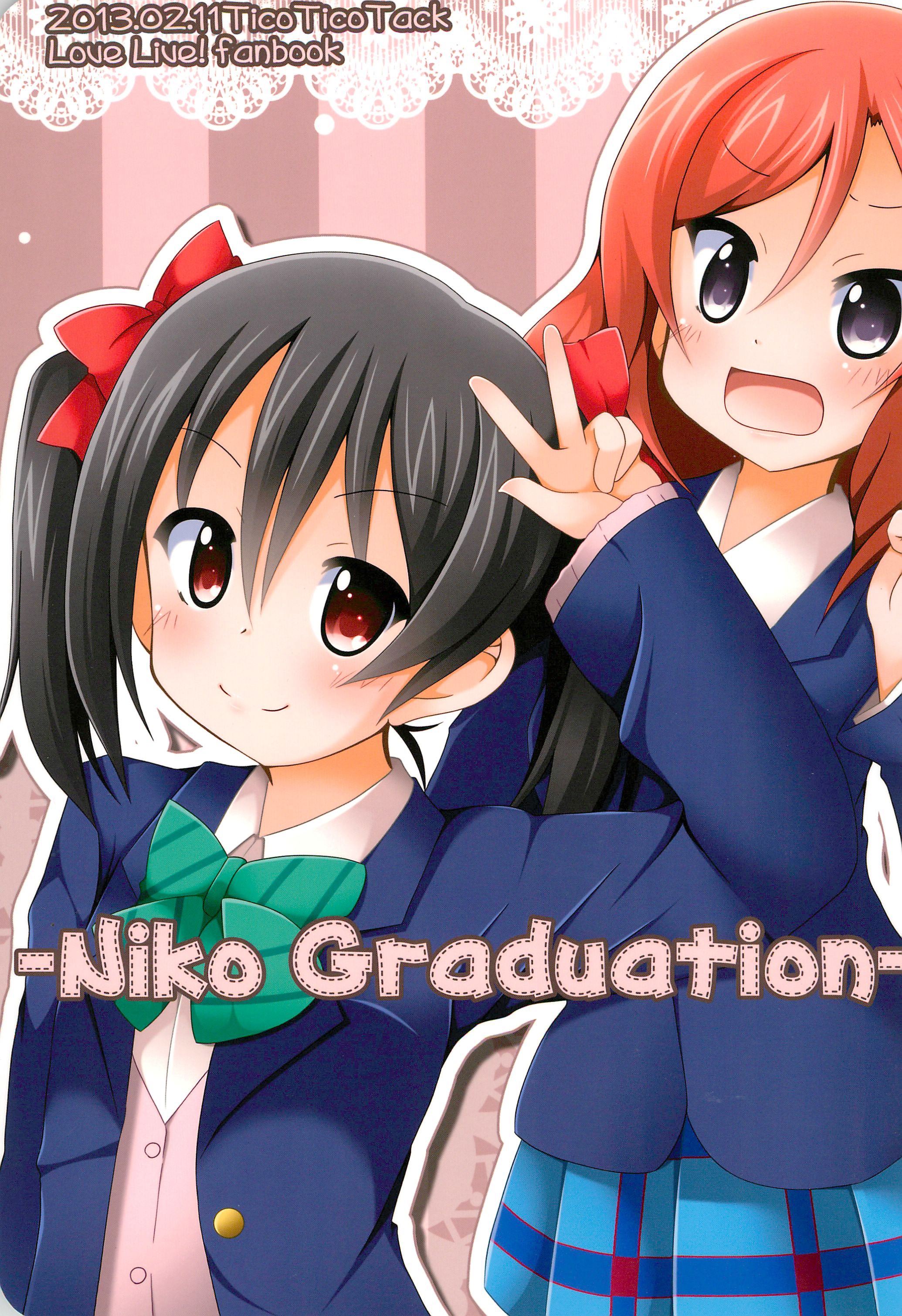 Love Live! - Niko Graduation (Doujinshi) 第1页
