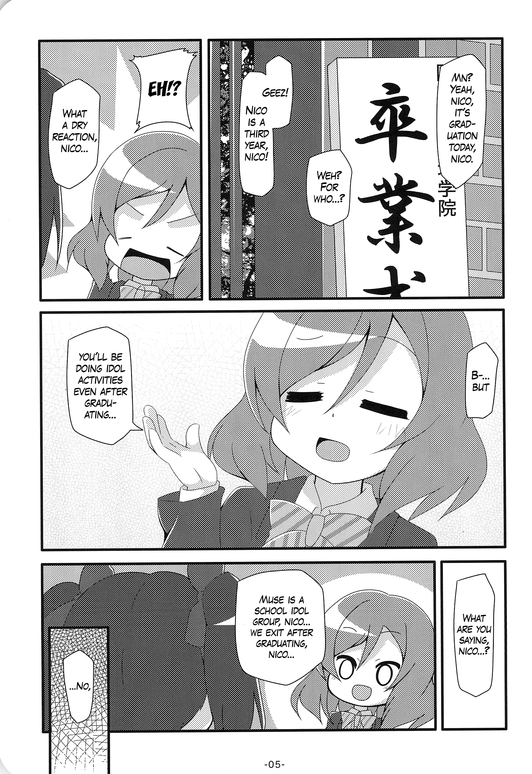 Love Live! - Niko Graduation (Doujinshi) 第5页