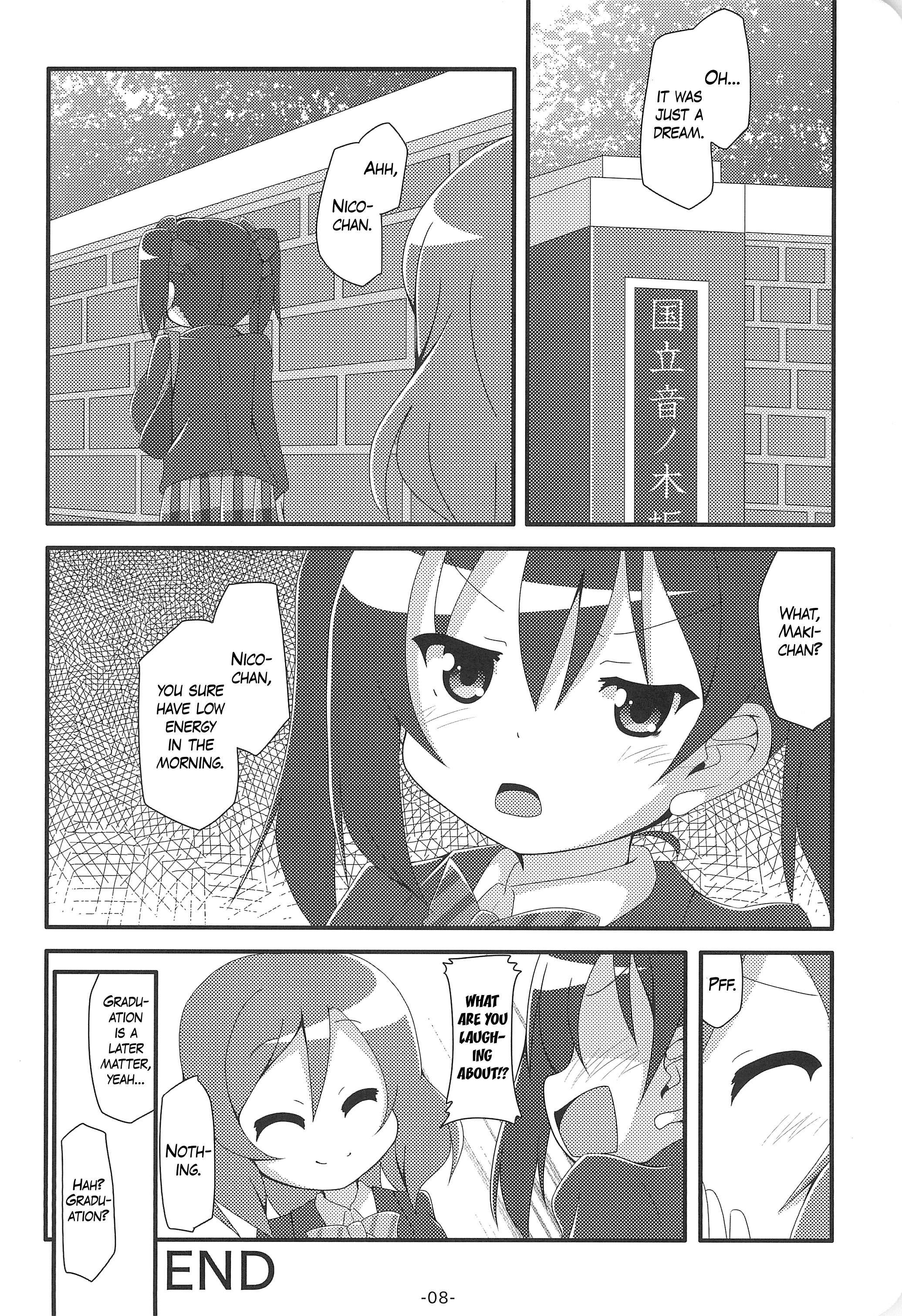 Love Live! - Niko Graduation (Doujinshi) 第8页