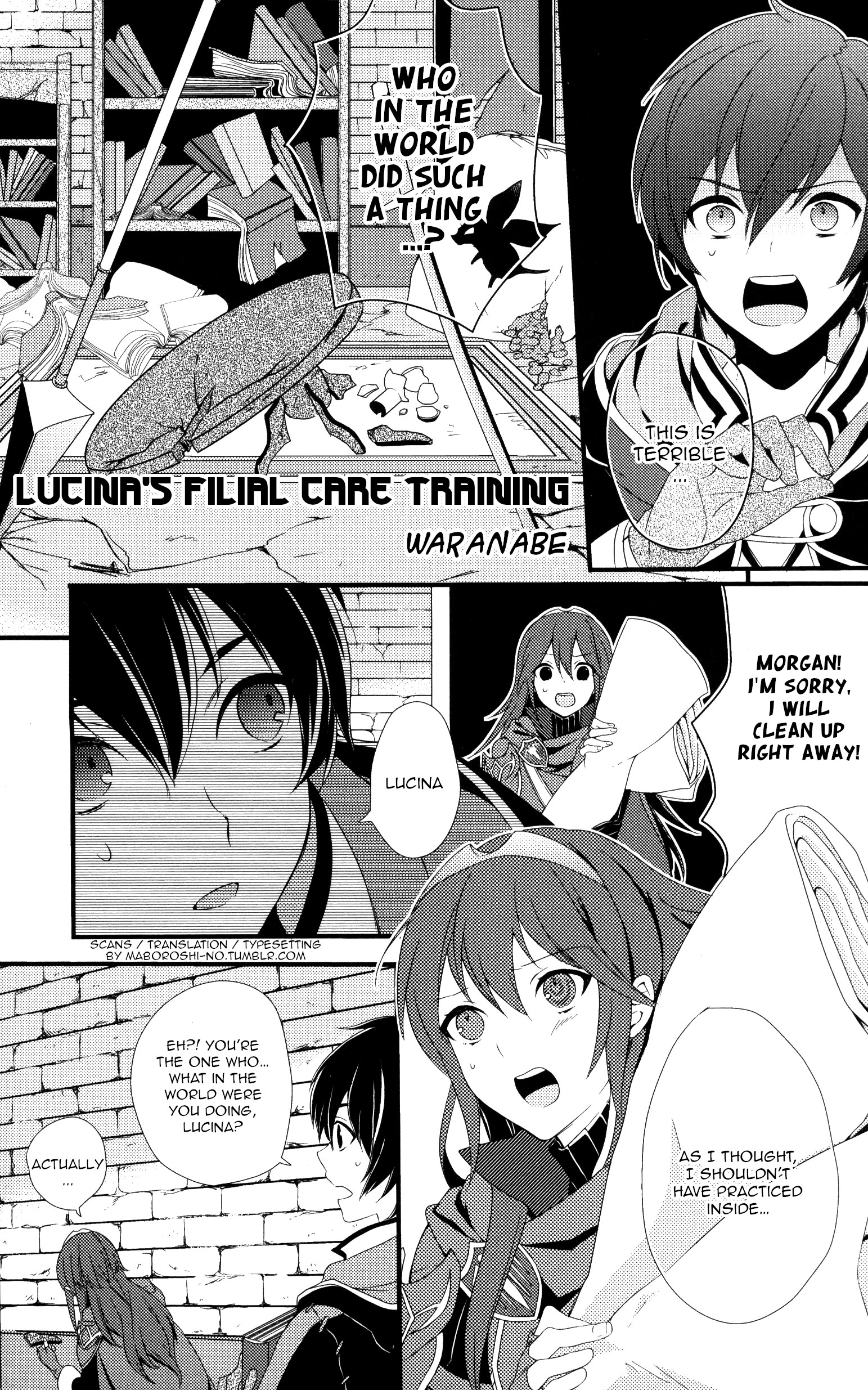 Fire Emblem Awakening: Comic Anthology Lucina's filial care training (Artist: Waranabe) 第1页
