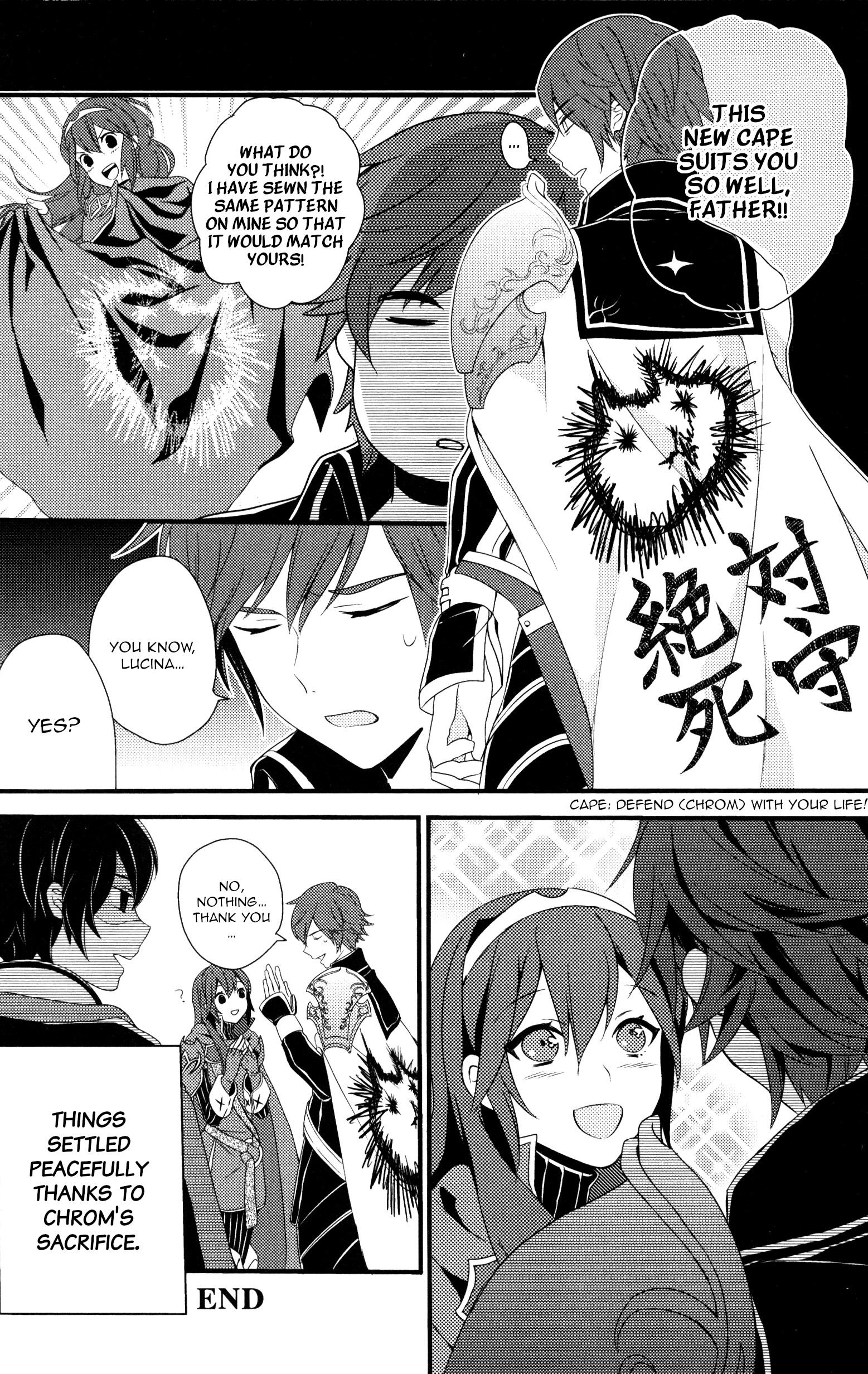 Fire Emblem Awakening: Comic Anthology Lucina's filial care training (Artist: Waranabe) 第8页