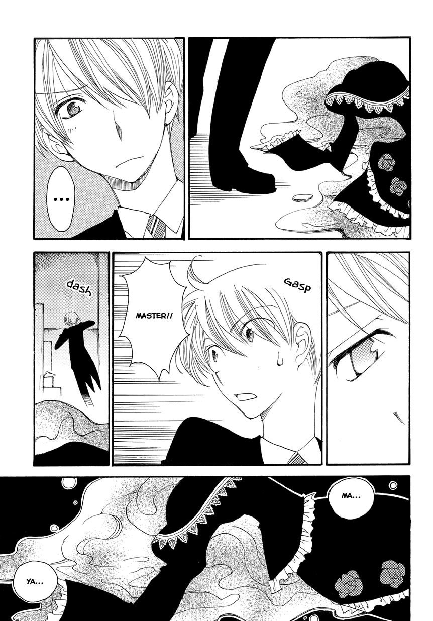 Hakushi no Fukakai na Yaen The Last Promise 第13页