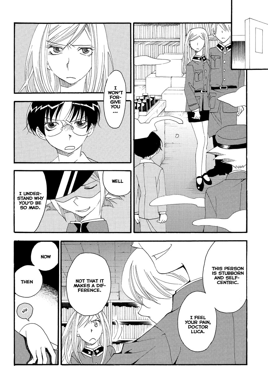 Hakushi no Fukakai na Yaen The Last Promise 第14页