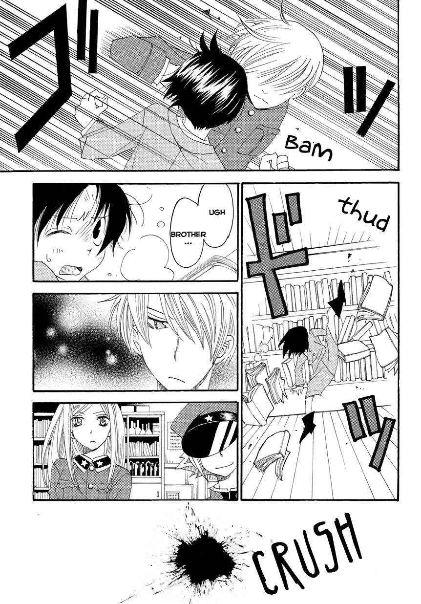 Hakushi no Fukakai na Yaen The Last Promise 第17页