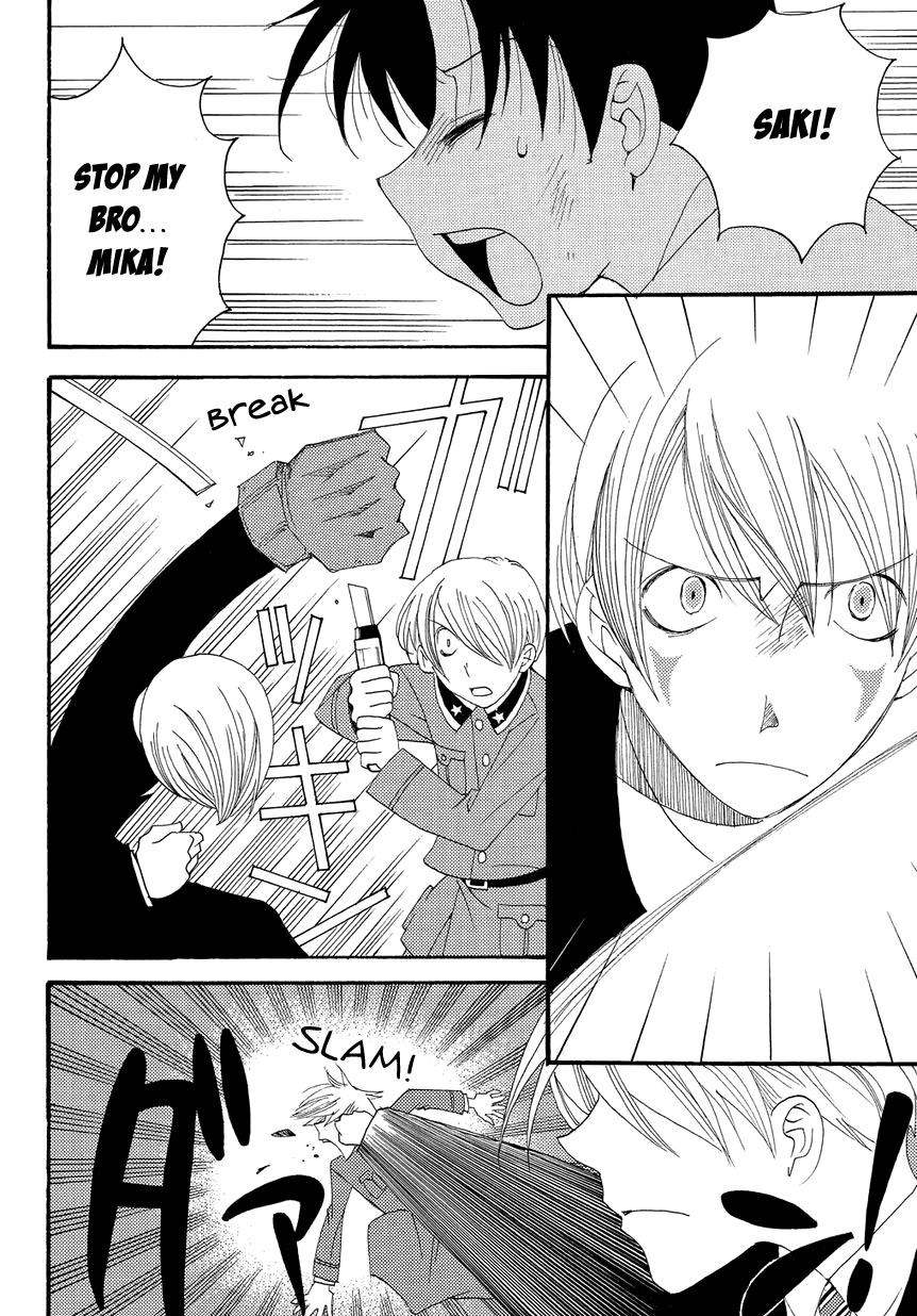 Hakushi no Fukakai na Yaen The Last Promise 第24页