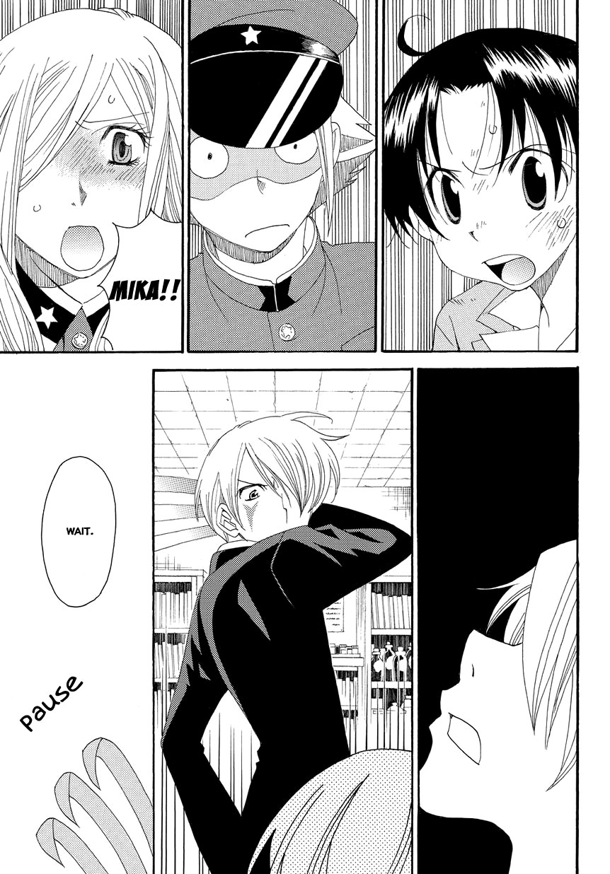 Hakushi no Fukakai na Yaen The Last Promise 第25页