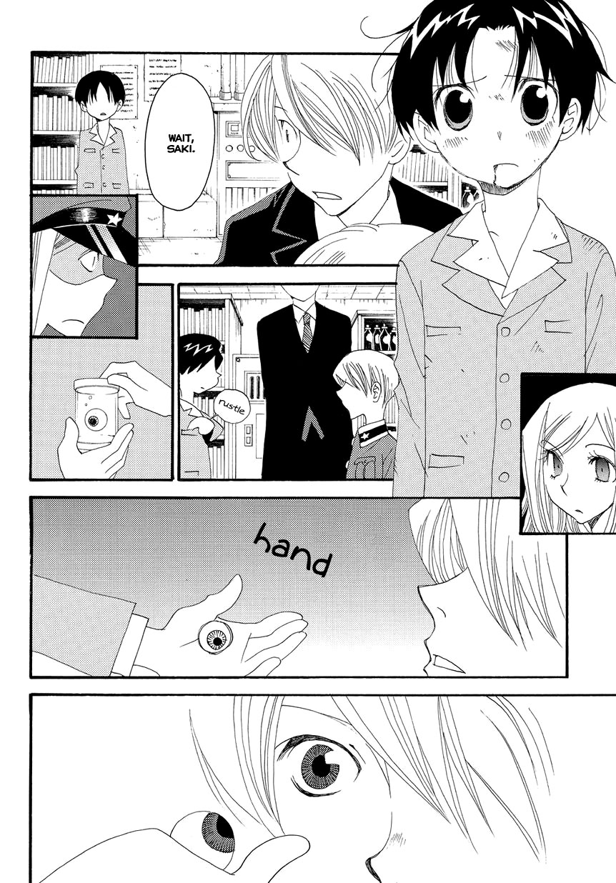 Hakushi no Fukakai na Yaen The Last Promise 第26页