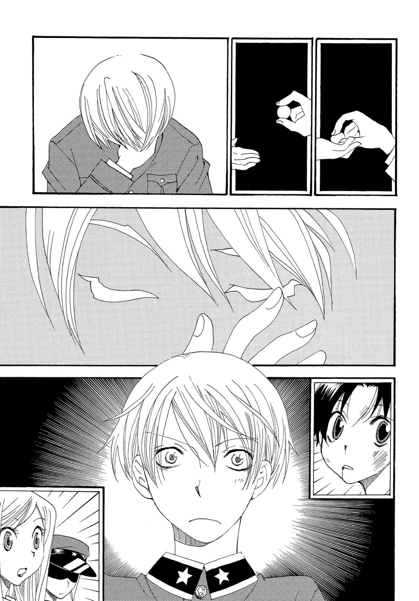 Hakushi no Fukakai na Yaen The Last Promise 第27页