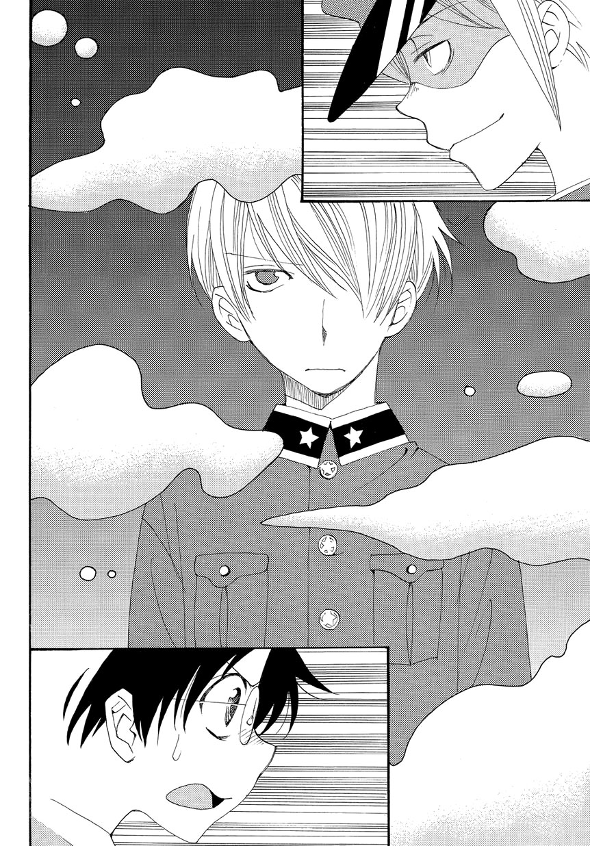 Hakushi no Fukakai na Yaen The Last Promise 第4页