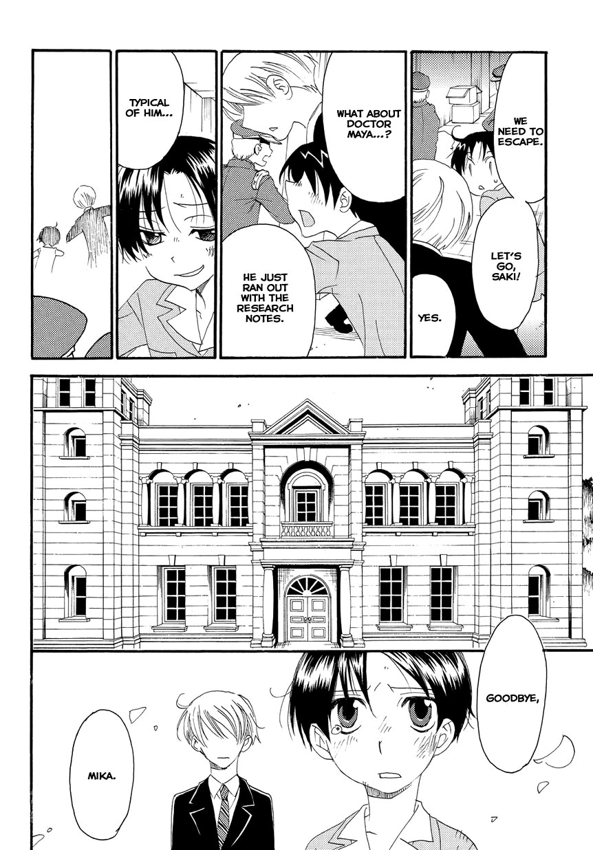 Hakushi no Fukakai na Yaen The Last Promise 第32页