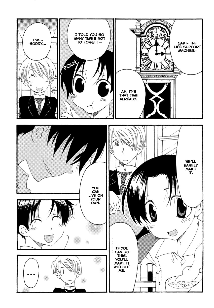 Hakushi no Fukakai na Yaen The Last Promise 第35页