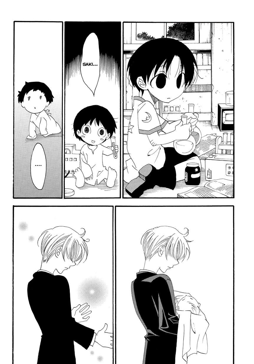 Hakushi no Fukakai na Yaen The Last Promise 第36页