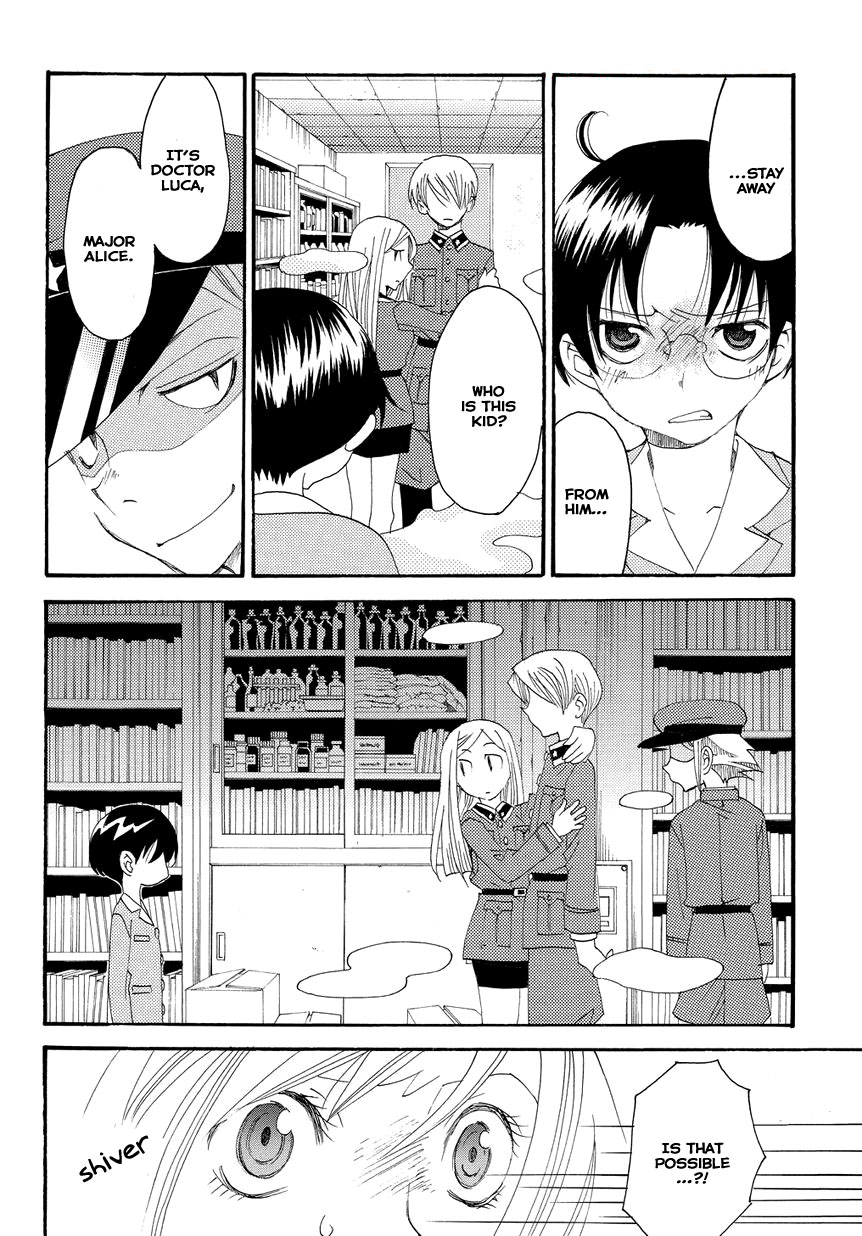 Hakushi no Fukakai na Yaen The Last Promise 第8页