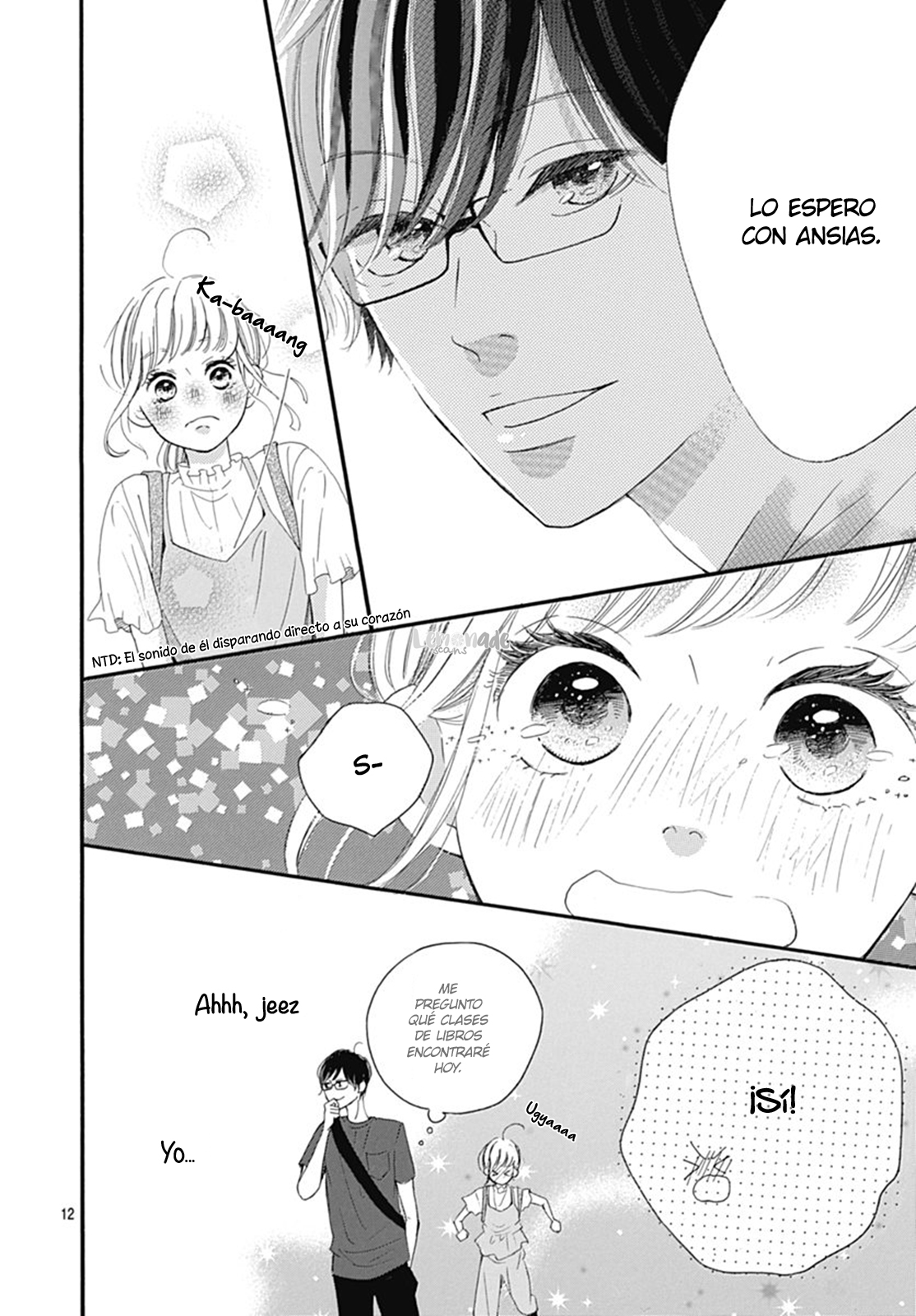 Akane Shoten no Kaji Tenchou Vol. 1 Ch. 3 第15页